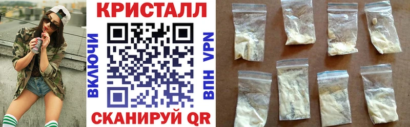 Amphetamine 97%  Ильский 