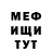 КЕТАМИН VHQ LuZuzu Shitshort
