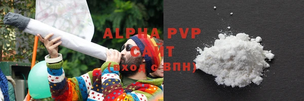 герыч Козловка