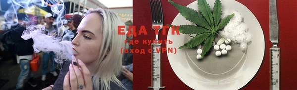 стафф Козельск