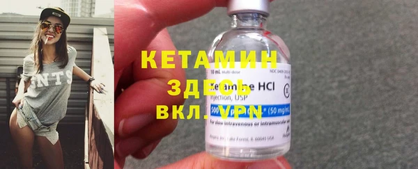 кристаллы Кодинск