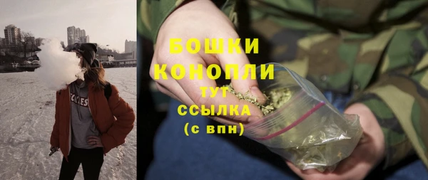 кристаллы Кодинск