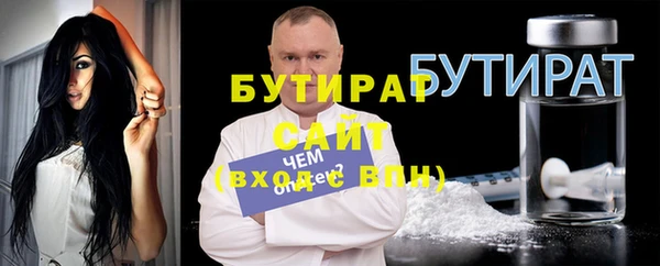 герыч Козловка