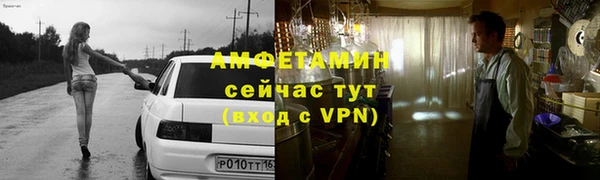 кристаллы Кодинск