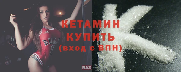 герыч Козловка