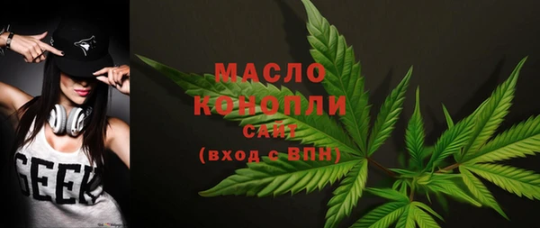 Альфа ПВП Протвино