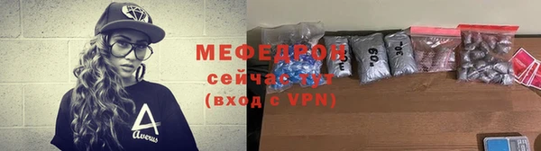 герыч Козловка