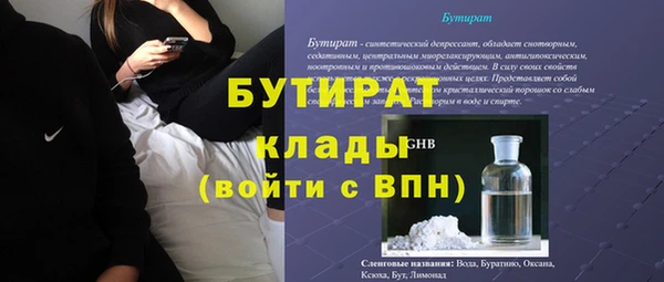 герыч Козловка