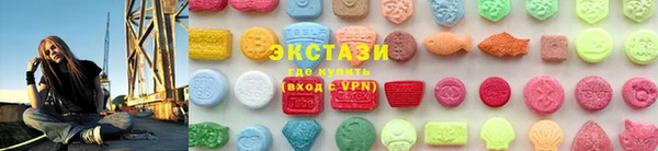стафф Козельск