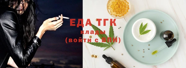 герыч Козловка