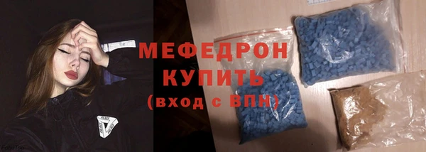 герыч Козловка
