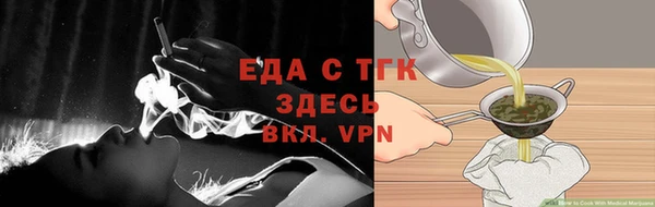 кристаллы Кодинск