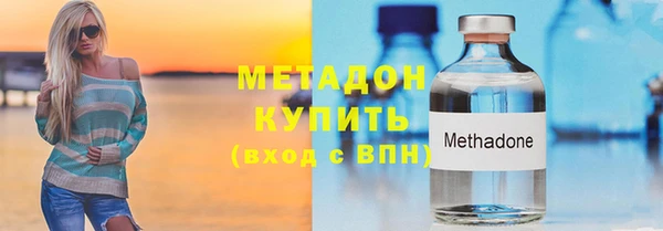 стафф Козельск