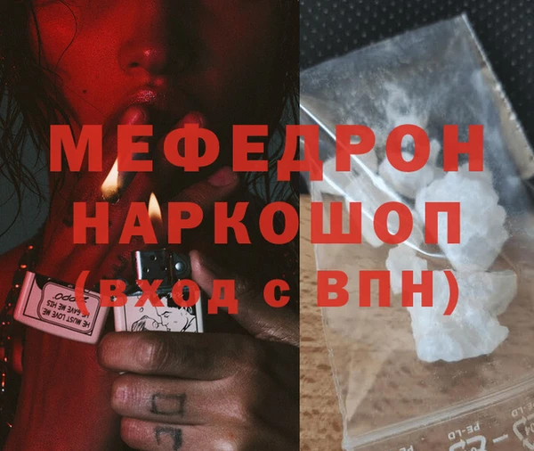 герыч Козловка