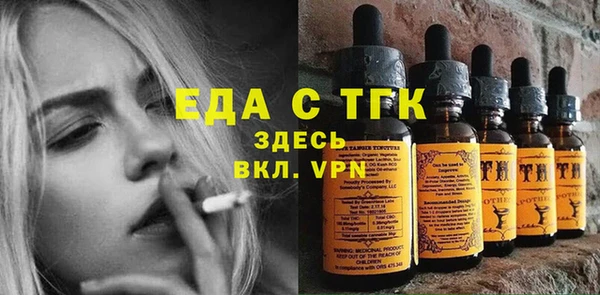 кристаллы Кодинск
