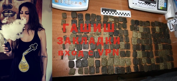 эйфоретик Пролетарск