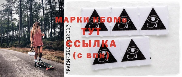 Альфа ПВП Протвино