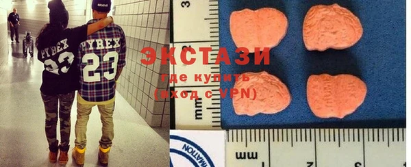 герыч Козловка