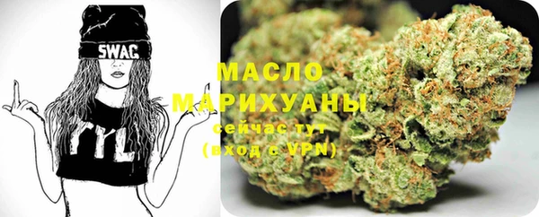стафф Козельск