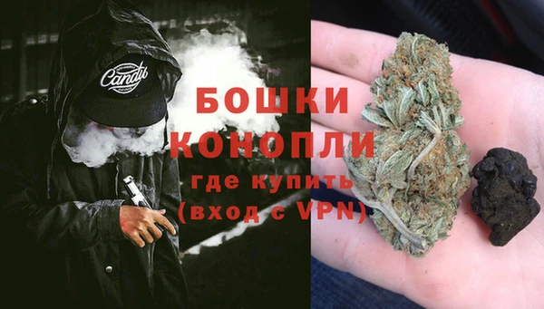 мдма Приозерск