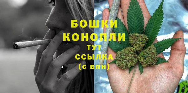 мдма Приозерск