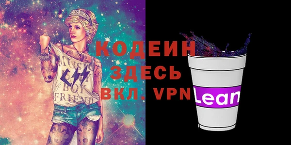 стафф Козельск