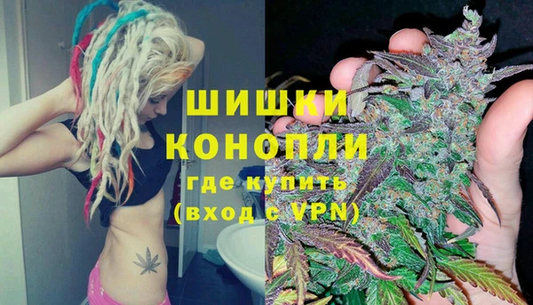 кристаллы Кодинск