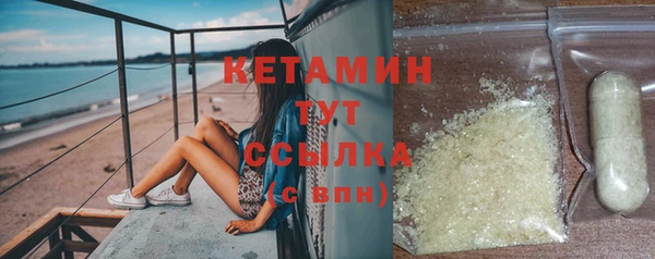 герыч Козловка