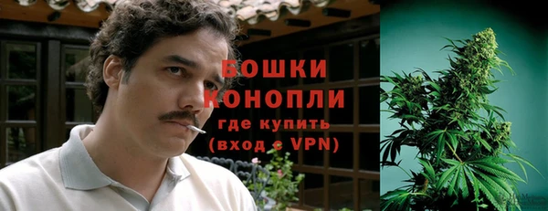 герыч Козловка