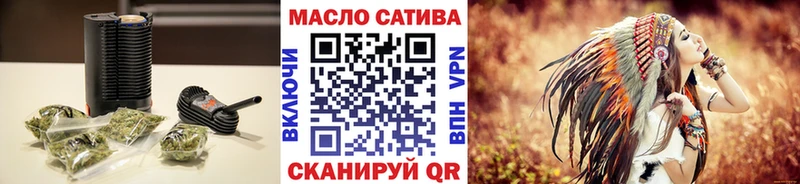 Дистиллят ТГК жижа  Ильский 
